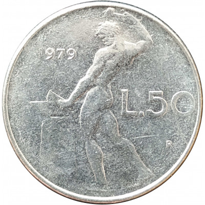 50 лир 1979 Италия из оборота