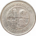 5 крон 1981 Исландия из оборота 5 крон 1981 Исландия из оборота