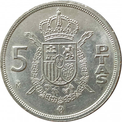 5 песет 1983 Испания из оборота 5 песет 1983 Испания из оборота