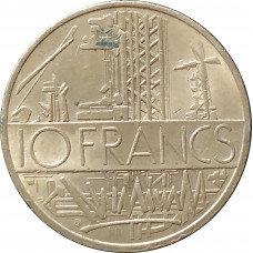 10 франков 1984 Франция из оборота