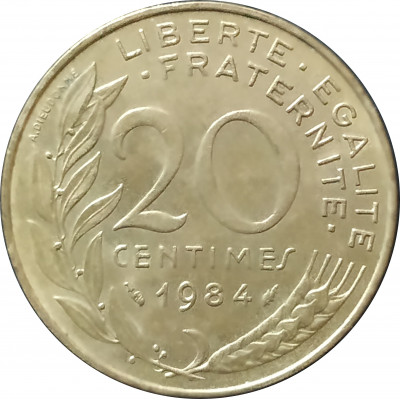 20 сантимов 1984 Франция из оборота 20 сантимов 1984 Франция из оборота