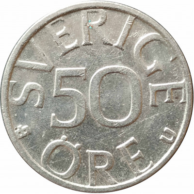 50 эре 1984 Швеция из оборота