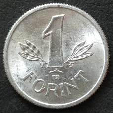 1 форинт 1987 Венгрия из оборота