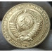 1 рубль 1989 UNC из мешка немытая 1 рубль 1989 UNC из мешка немытая