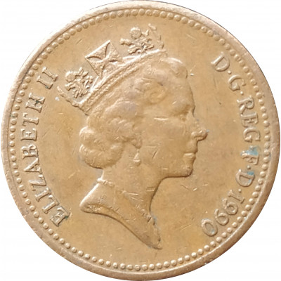 1 пенни 1990 Великобритания из оборота