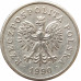 50 грошей 1990 Польша из оборота 50 грошей 1990 Польша из оборота