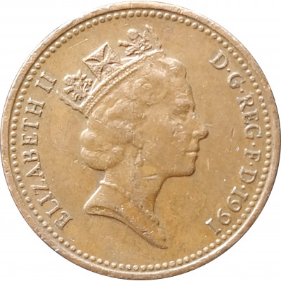 1 пенни 1991 Великобритания из оборота