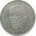 2 марки 1991 Курт Шумахер, 30 лет Федеративной Республике (1949-1979) Германия J из оборота 2 марки 1991 Курт Шумахер, 30 лет Федеративной Республике (1949-1979) Германия J из оборота