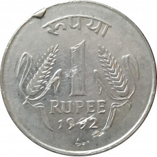 1 рупия 1992 Индия ромб из оборота
