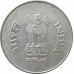 1 рупия 1992 Индия ромб из оборота 1 рупия 1992 Индия ромб из оборота