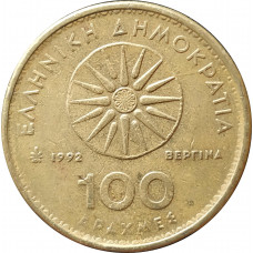 100 драхм 1992 Греция из оборота