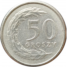 50 грошей 1992 Польша из оборота