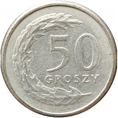 50 грошей 1992 Польша из оборота 50 грошей 1992 Польша из оборота