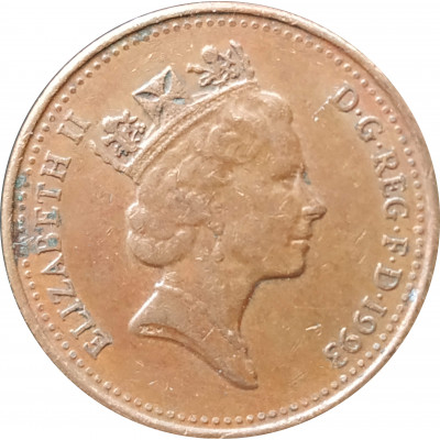 1 пенни 1993 Великобритания из оборота