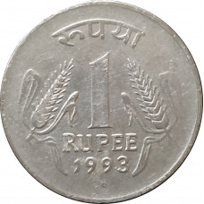 1 рупия 1993 ромб Индия из оборота