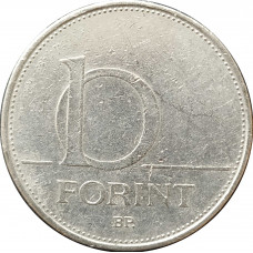 10 форинтов 1993 Венгрия из оборота