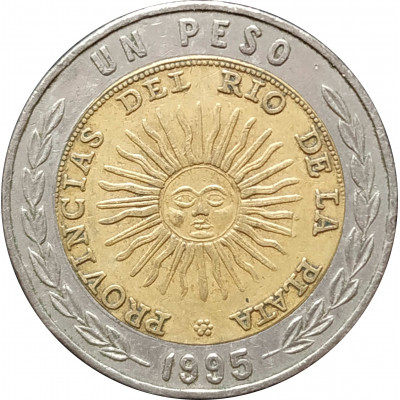1 песо 1995 Аргентина C из оборота 1 песо 1995 Аргентина C из оборота