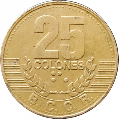 25 колонов 1995 Коста-Рика из оборота 25 колонов 1995 Коста-Рика из оборота