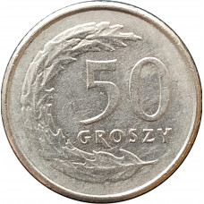 50 грошей 1995 Польша из оборота