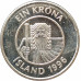 1 крона 1996 Исландия из оборота