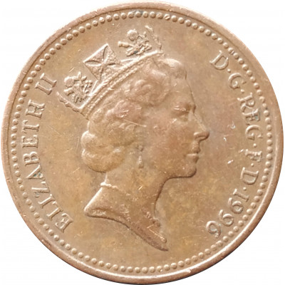 1 пенни 1996 Великобритания из оборота