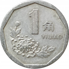 1 цзяо 1996 Китай из оборота
