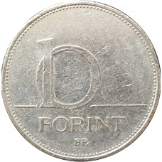 10 форинтов 1996 Венгрия из оборота