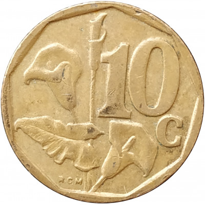 10 центов 1996 ЮАР из оборота