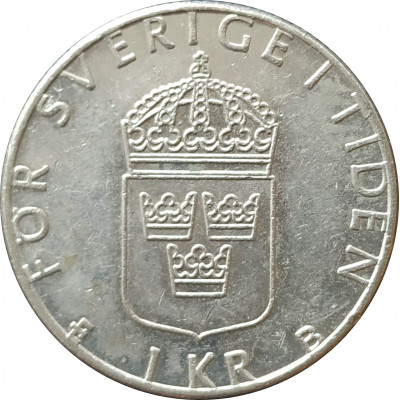1 крона 1997 Швеция из оборота