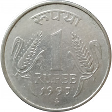 1 рупия 1997 Индия Mo из оборота
