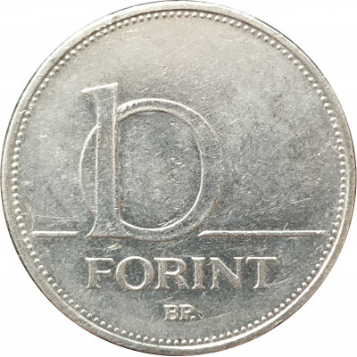 10 форинтов 1997 Венгрия из оборота 10 форинтов 1997 Венгрия из оборота