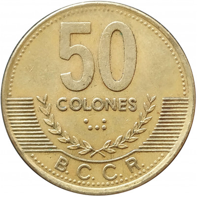50 колонов 1997 Коста-Рика из оборота 50 колонов 1997 Коста-Рика из оборота