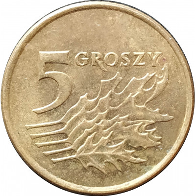 5 грошей 1998 Польша из оборота 5 грошей 1998 Польша из оборота