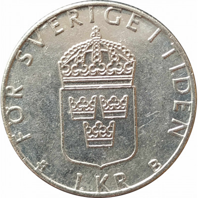1 крона 1999 Швеция из оборота 1 крона 1999 Швеция из оборота
