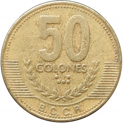 50 колонов 1999 Коста-Рика из оборота 50 колонов 1999 Коста-Рика из оборота