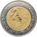 2 песо 2001 Мексика из оборота 2 песо 2001 Мексика из оборота