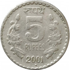 5 рупий 2001 круг Индия из оборота