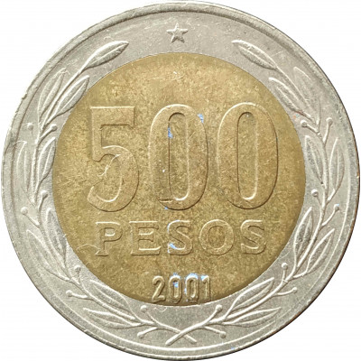 500 песо 2001 Чили из оборота