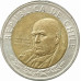500 песо 2001 Чили из оборота