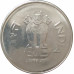 1 рупия 2002 Индия круг из оборота 1 рупия 2002 Индия круг из оборота