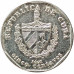 5 сентаво 2002 Куба из оборота 5 сентаво 2002 Куба из оборота