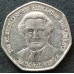 1 доллар 2003 Ямайка из оборота 1 доллар 2003 Ямайка из оборота