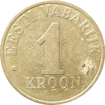 1 крона 2003 Эстония из оборота 1 крона 2003 Эстония из оборота