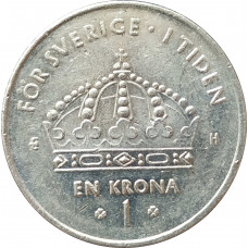 1 крона 2003 Швеция из оборота