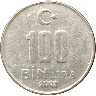 100 000 лир 2003 Турция из оборота