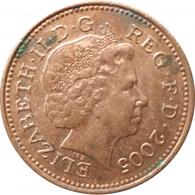 1 пенни 2005 Великобритания из оборота 1 пенни 2005 Великобритания из оборота