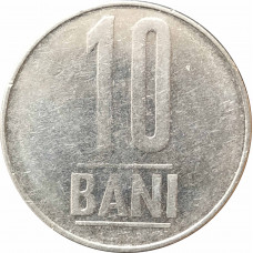 10 бань 2005 Румыния из оборота
