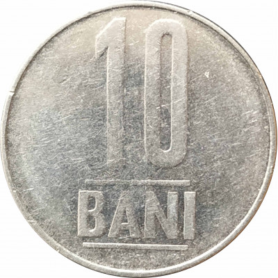10 бань 2005 Румыния из оборота