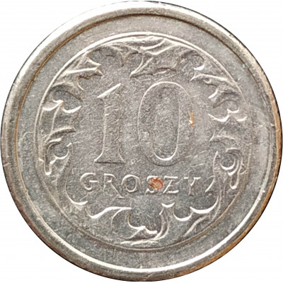 10 грошей 2005 Польша из оборота 10 грошей 2005 Польша из оборота