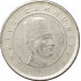 10 новых курушей 2005 Турция из оборота